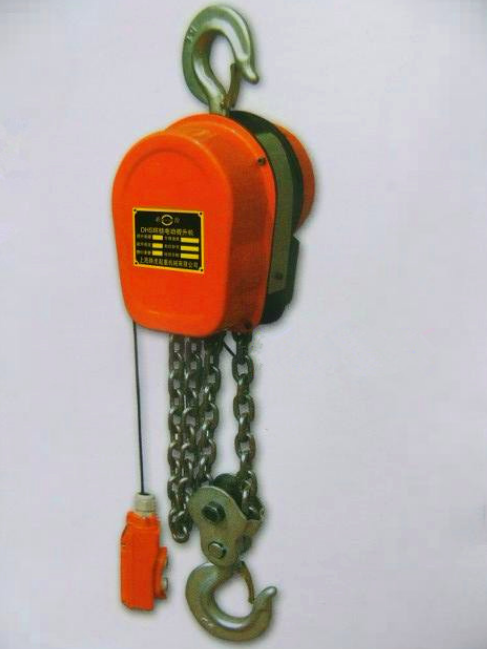 環(huán)鏈電動葫蘆